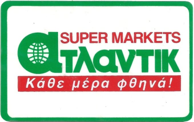 _