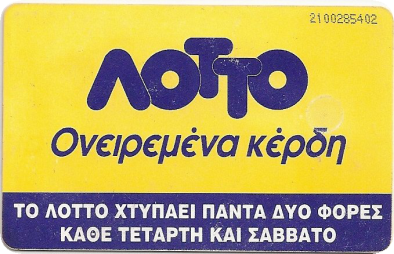 _