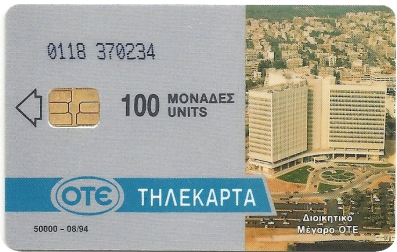 _