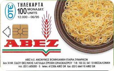 _