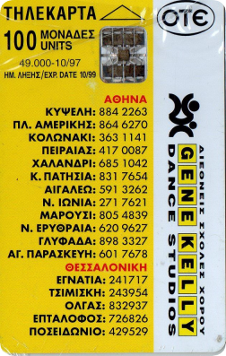 _