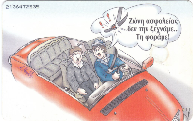_
