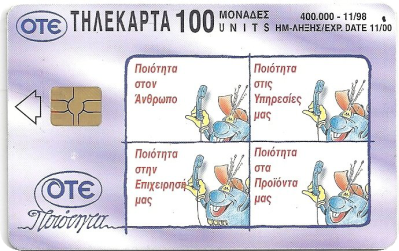 _