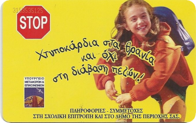 _
