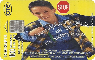 _