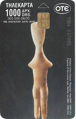 _