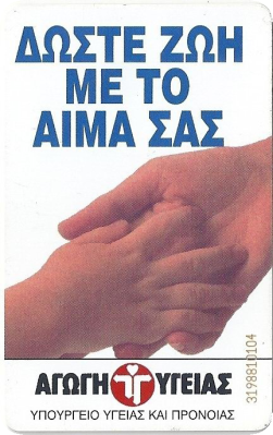 _