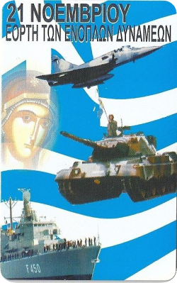_