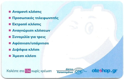 _