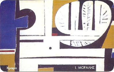 _