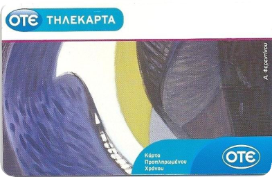 _