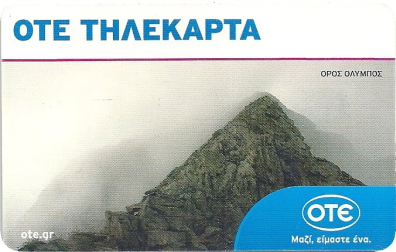 _